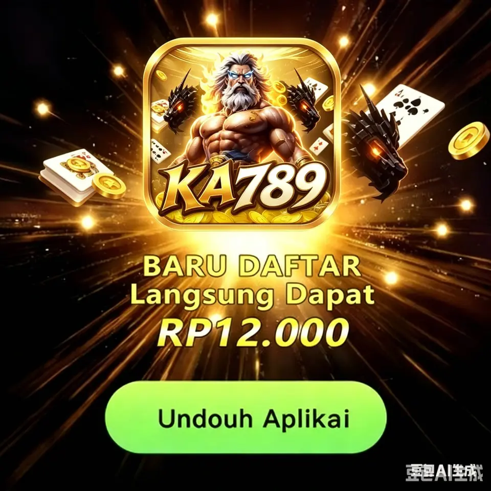 ka789 Tangkapan Layar - Resmi